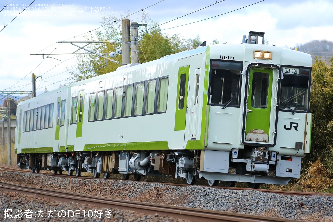 【JR東】キハ111-121+キハ112-121郡山総合車両センター出場回送(202603)の拡大写真