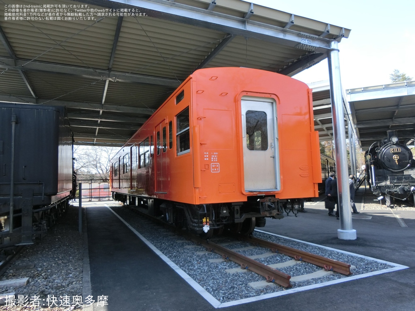 【JR東】リニューアルオープンに先立ち市民内覧会を開催の拡大写真