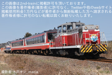 by水戸キン_mania