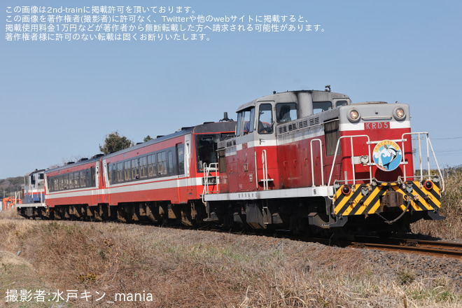 【鹿臨】「DL急行『大洗エメラルド号』神栖・奥野谷浜行き」ツアーが催行 - 鹿島サッカースタジアム～神栖間にて撮影