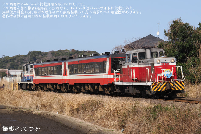 【鹿臨】「DL急行『大洗エメラルド号』神栖・奥野谷浜行き」ツアーが催行 - 鹿島サッカースタジアム～神栖間にて撮影