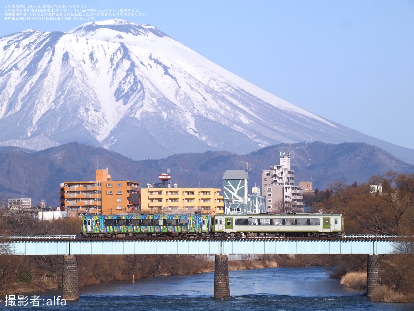 【JR東】臨時快速「宮古毛ガニ号」を運行の拡大写真