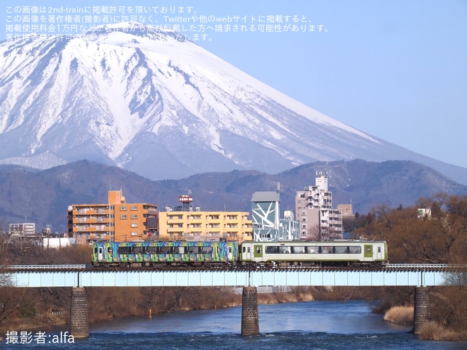 【JR東】臨時快速「宮古毛ガニ号」を運行（1枚目）