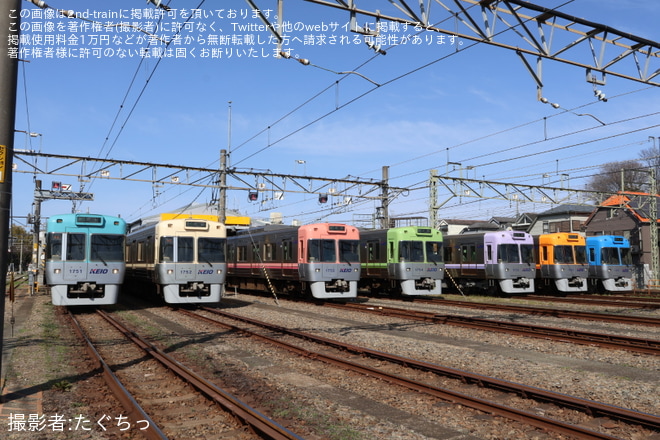 を富士見ヶ丘車両基地で撮影した写真