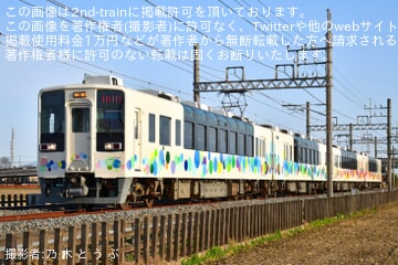 【東武】「夢の乗り継ぎツアー第2弾!人気車両で両社の車両基地を巡る欲張りツアー」が催行