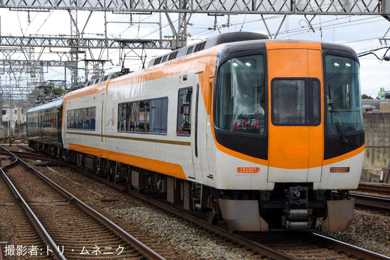 【近鉄】大阪上本町→名古屋片道の旅 近鉄クロスシート車両乗り比べミステリーツアーの拡大写真