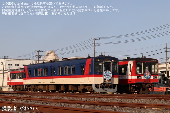 【鹿臨】「DL急行『大洗エメラルド号』神栖・奥野谷浜行き」ツアーが催行(神栖駅撮影会編)を不明で撮影した写真