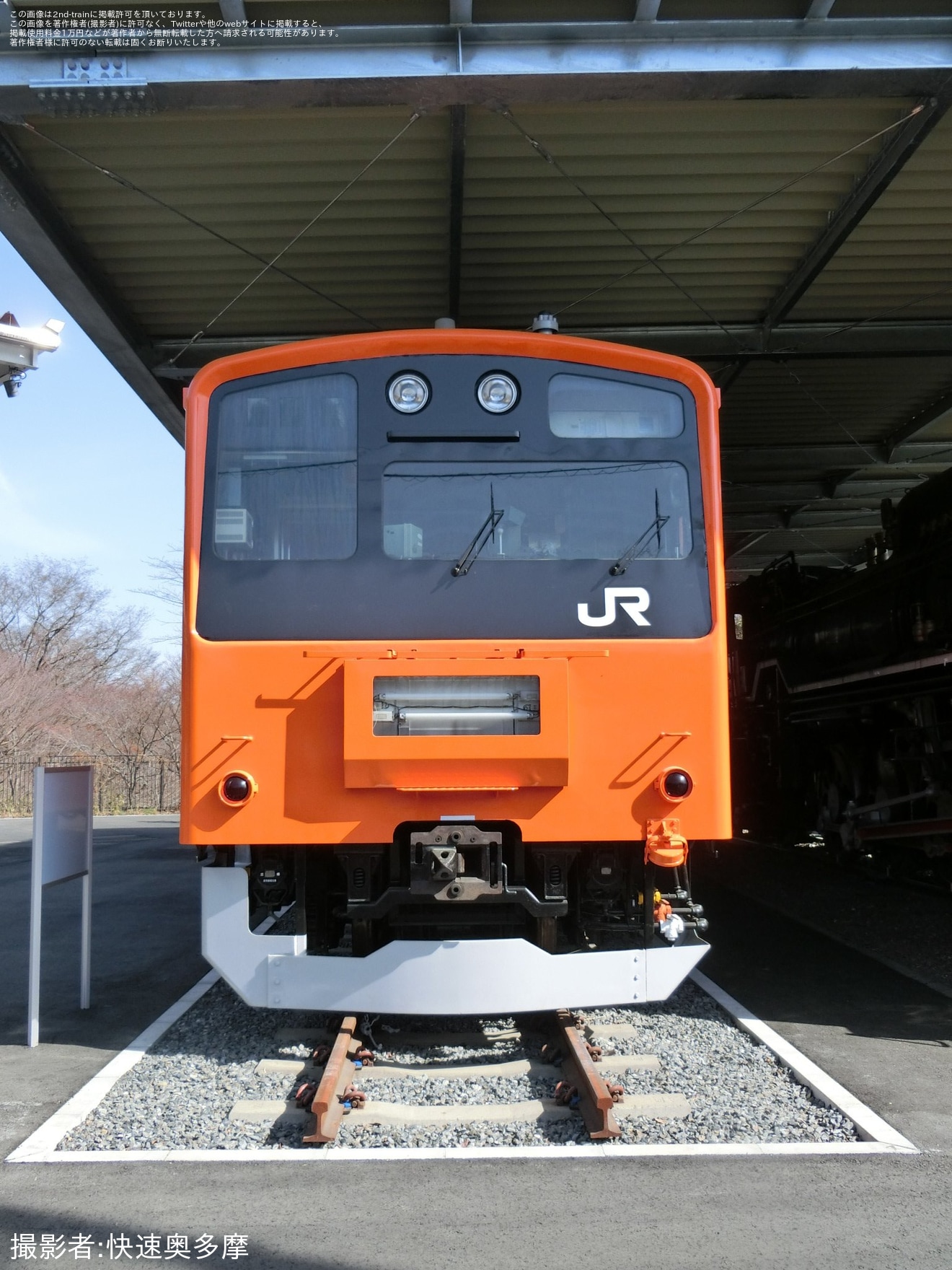 【JR東】リニューアルオープンに先立ち市民内覧会を開催の拡大写真