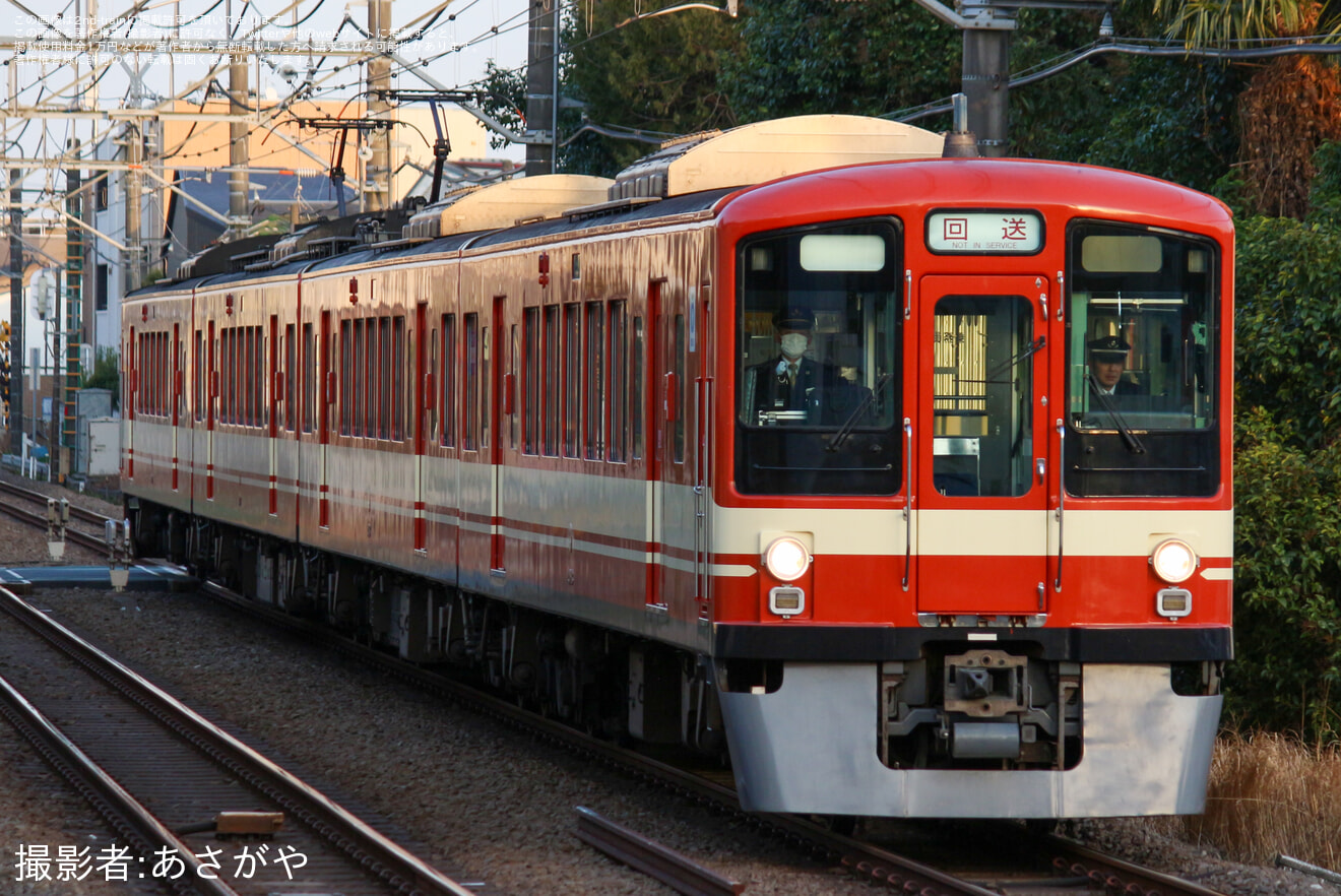 【西武】「池袋発西武新宿行き片道の旅 西武鉄道4000系で行くミステリーツアー」を催行の拡大写真