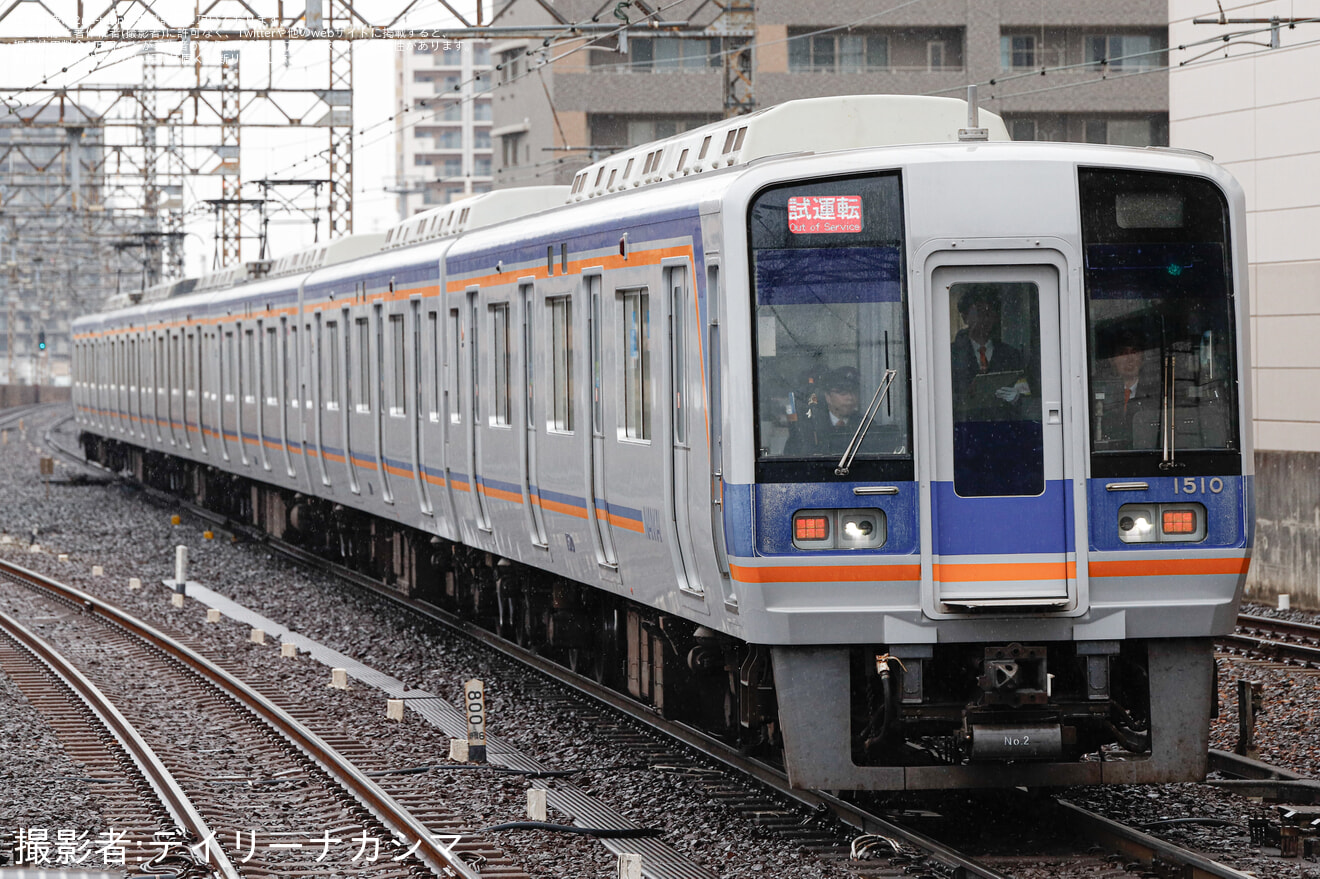 【南海】南海本線乗務員訓練の拡大写真