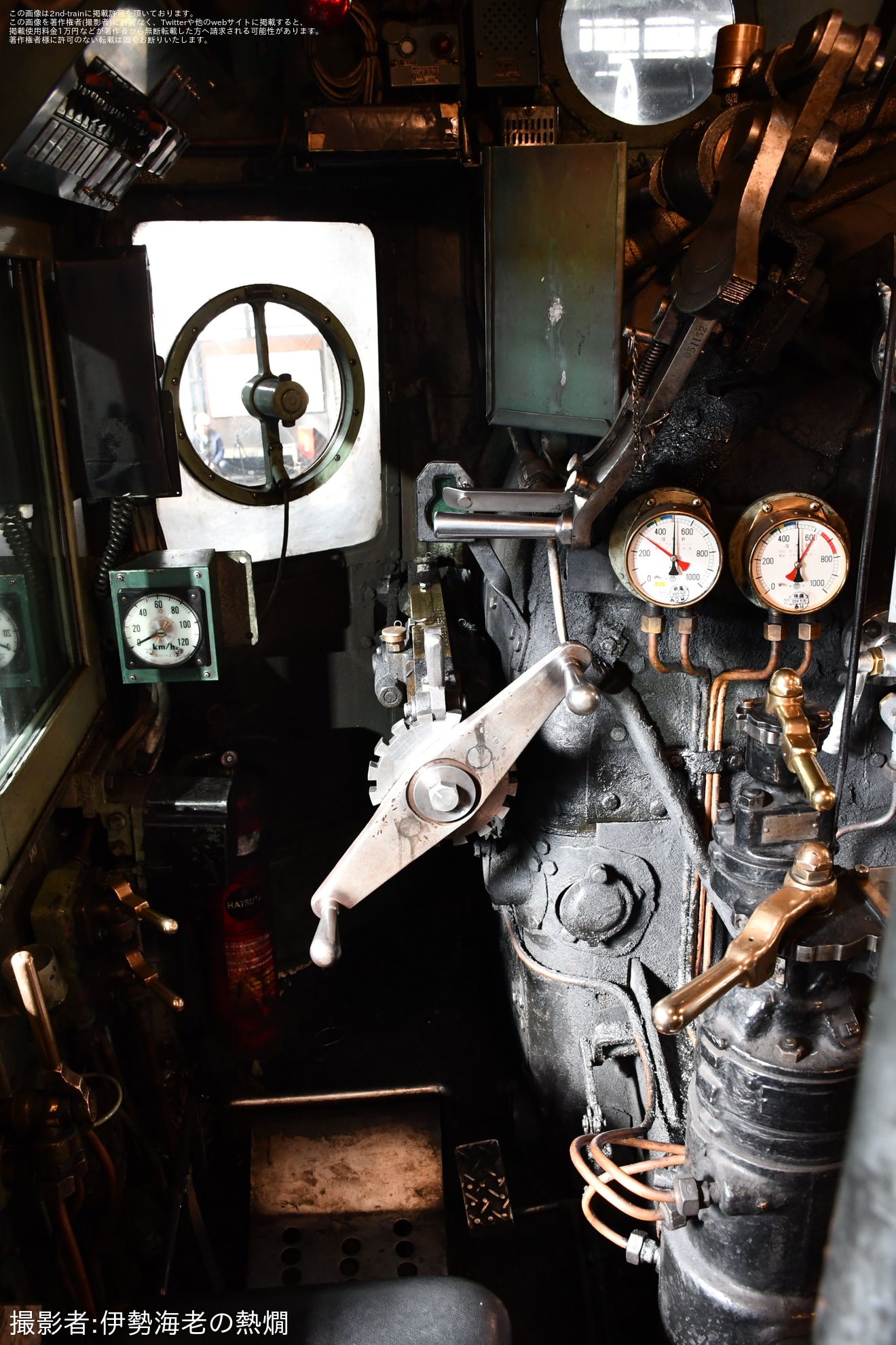 【JR東】「SL出区点検撮影会 -Behind the Steam-」開催の拡大写真