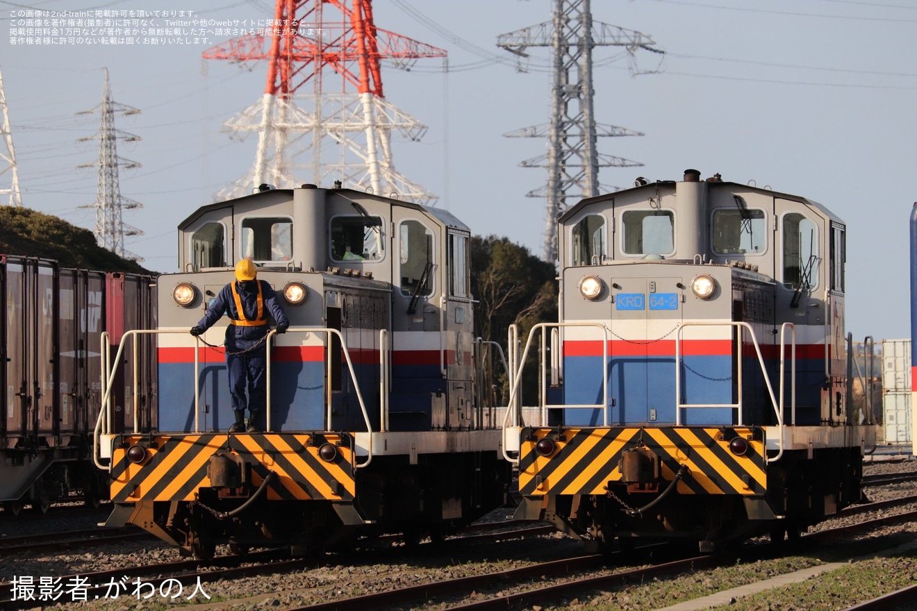 【鹿臨】「DL急行『大洗エメラルド号』神栖・奥野谷浜行き」ツアーが催行(神栖駅撮影会編)の拡大写真