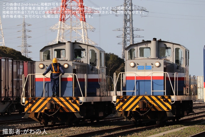 【鹿臨】「DL急行『大洗エメラルド号』神栖・奥野谷浜行き」ツアーが催行(神栖駅撮影会編)を不明で撮影した写真