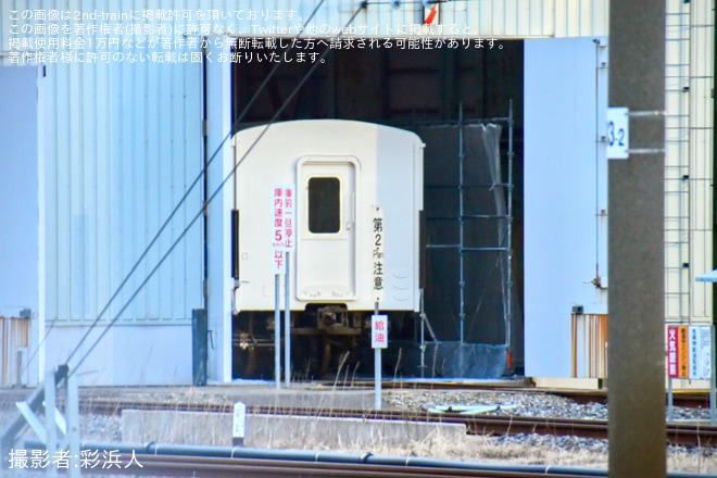 【トキ鉄】413・455系が新北陸色TOKIトレインへの塗装変更が実施中を不明で撮影した写真