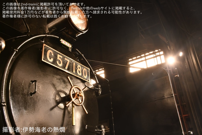 【JR東】「SL出区点検撮影会 -Behind the Steam-」開催を新潟車両センター新津派出所で撮影した写真