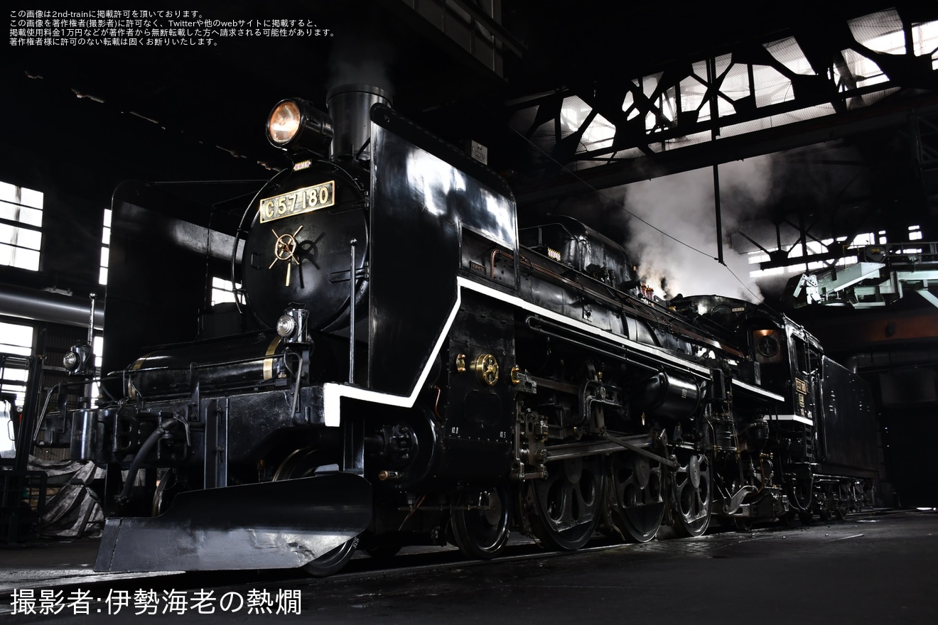 【JR東】「SL出区点検撮影会 -Behind the Steam-」開催の拡大写真