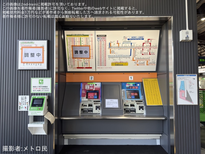 【東武】大師前駅に自動改札機を新設され西新井駅の「大師線専用改札」は撤去を不明で撮影した写真