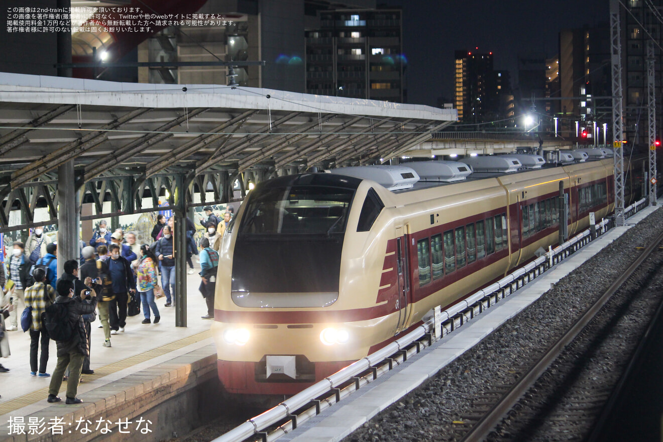 【JR東】「第6回 新金線旅客化祈念号 内房ツアー」が催行の拡大写真