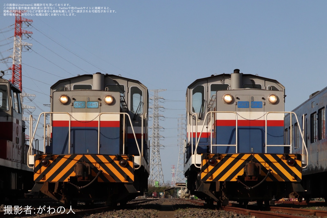 【鹿臨】「DL急行『大洗エメラルド号』神栖・奥野谷浜行き」ツアーが催行(神栖駅撮影会編)の拡大写真