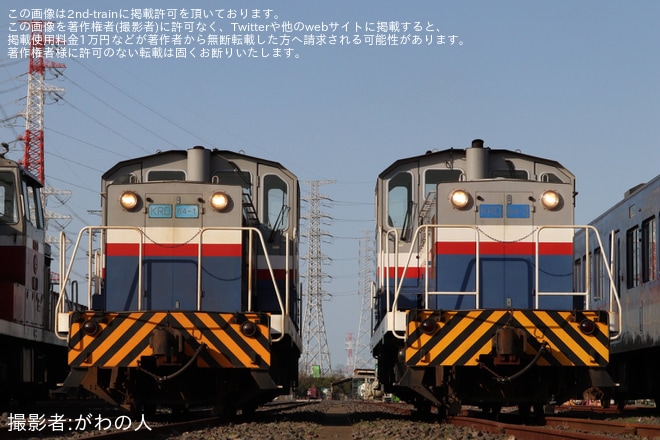 【鹿臨】「DL急行『大洗エメラルド号』神栖・奥野谷浜行き」ツアーが催行(神栖駅撮影会編)を不明で撮影した写真