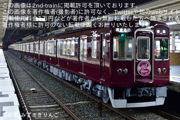 byみずさきりんご