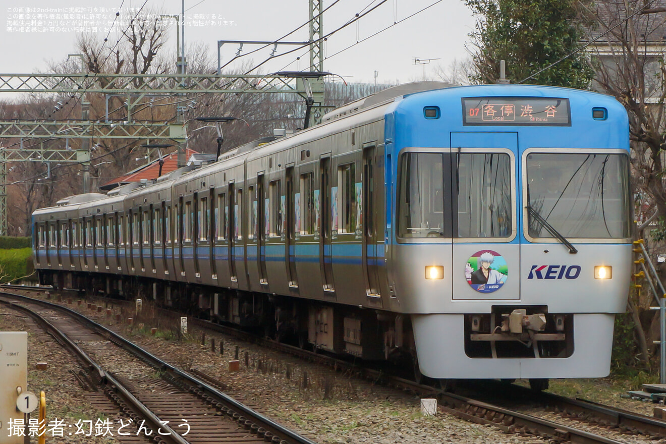 【京王】「銀魂トレイン」運行開始の拡大写真