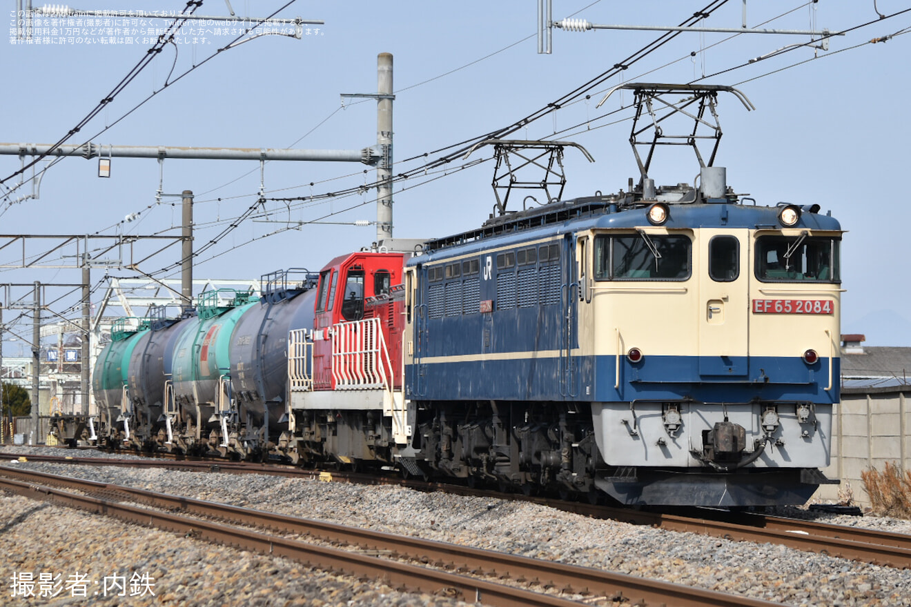 【JR貨】8764レをEF65-2084が代走(20260302)の拡大写真