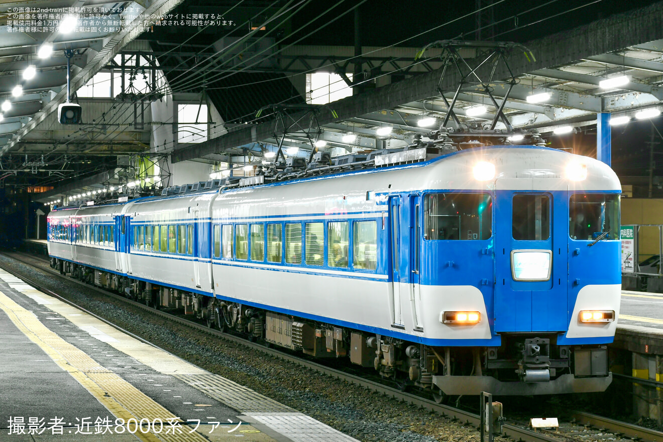 【近鉄】15200系PN09+PN08を使用した団体臨時列車が走行の拡大写真
