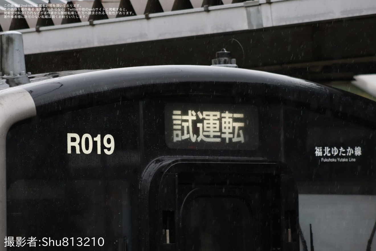 【JR九】813系RG019編成小倉総合車両センター入場の拡大写真