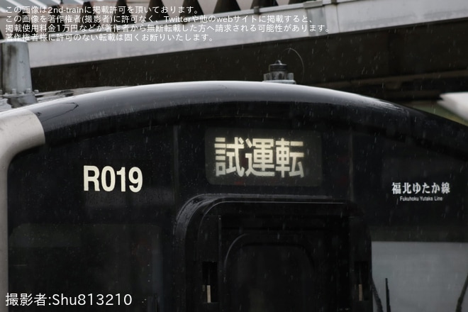 【JR九】813系RG019編成小倉総合車両センター入場（2枚目）