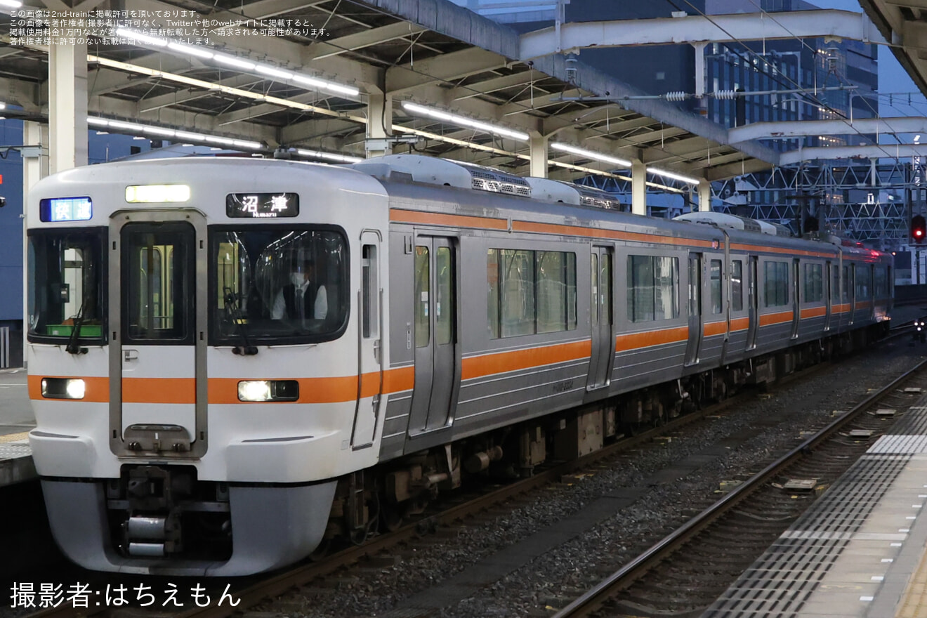 【JR海】313系2600番台N8編成によるホームライナー代走の拡大写真