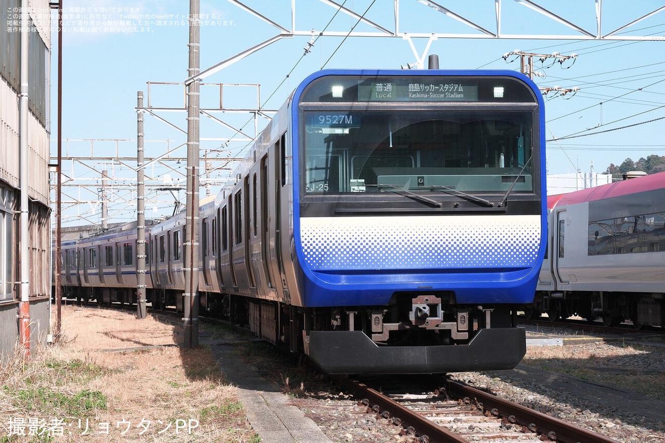 【JR東】「グッズ販売会つき横須賀線-総武線撮影会」開催の拡大写真