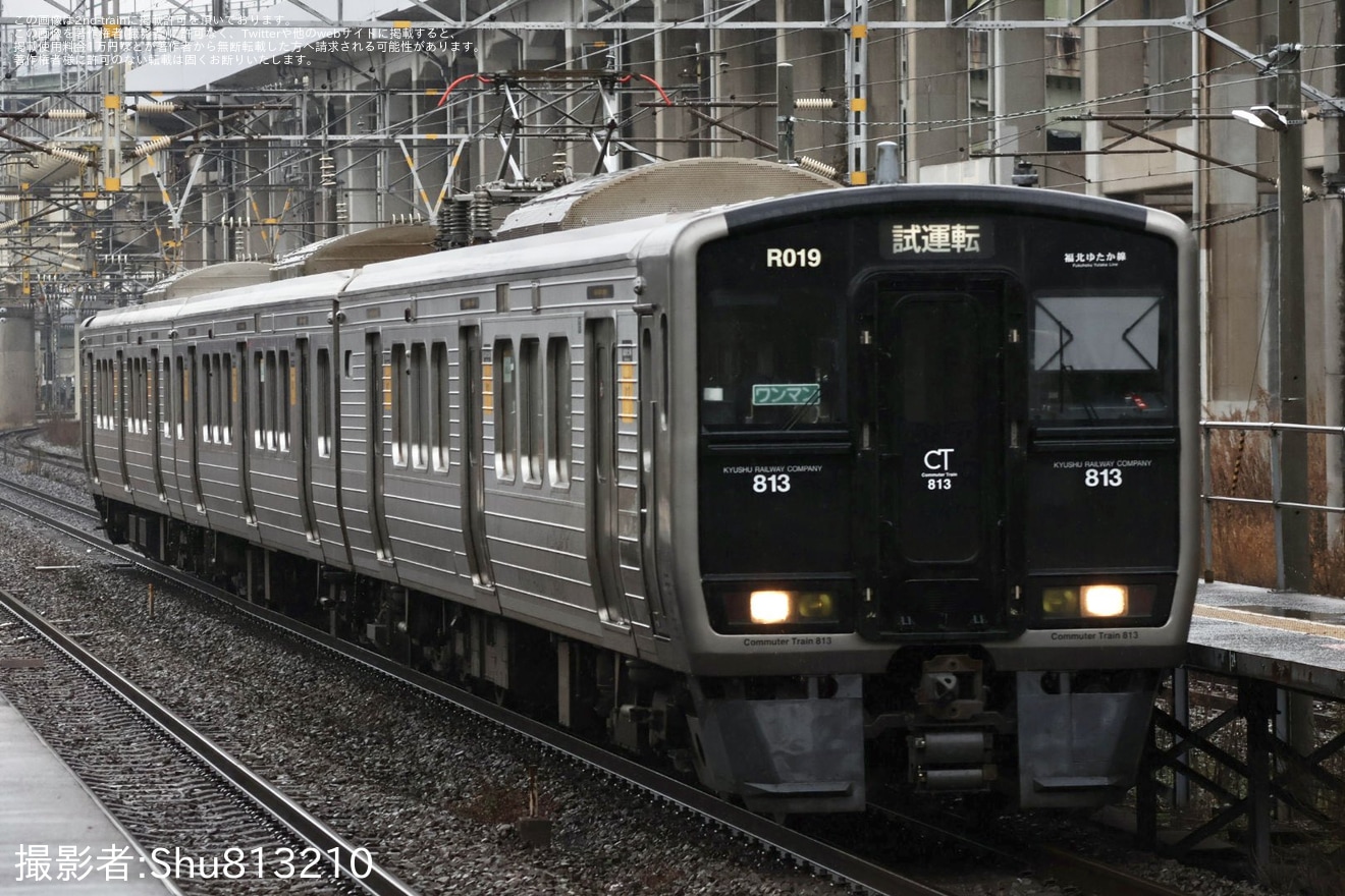 【JR九】813系RG019編成小倉総合車両センター入場の拡大写真