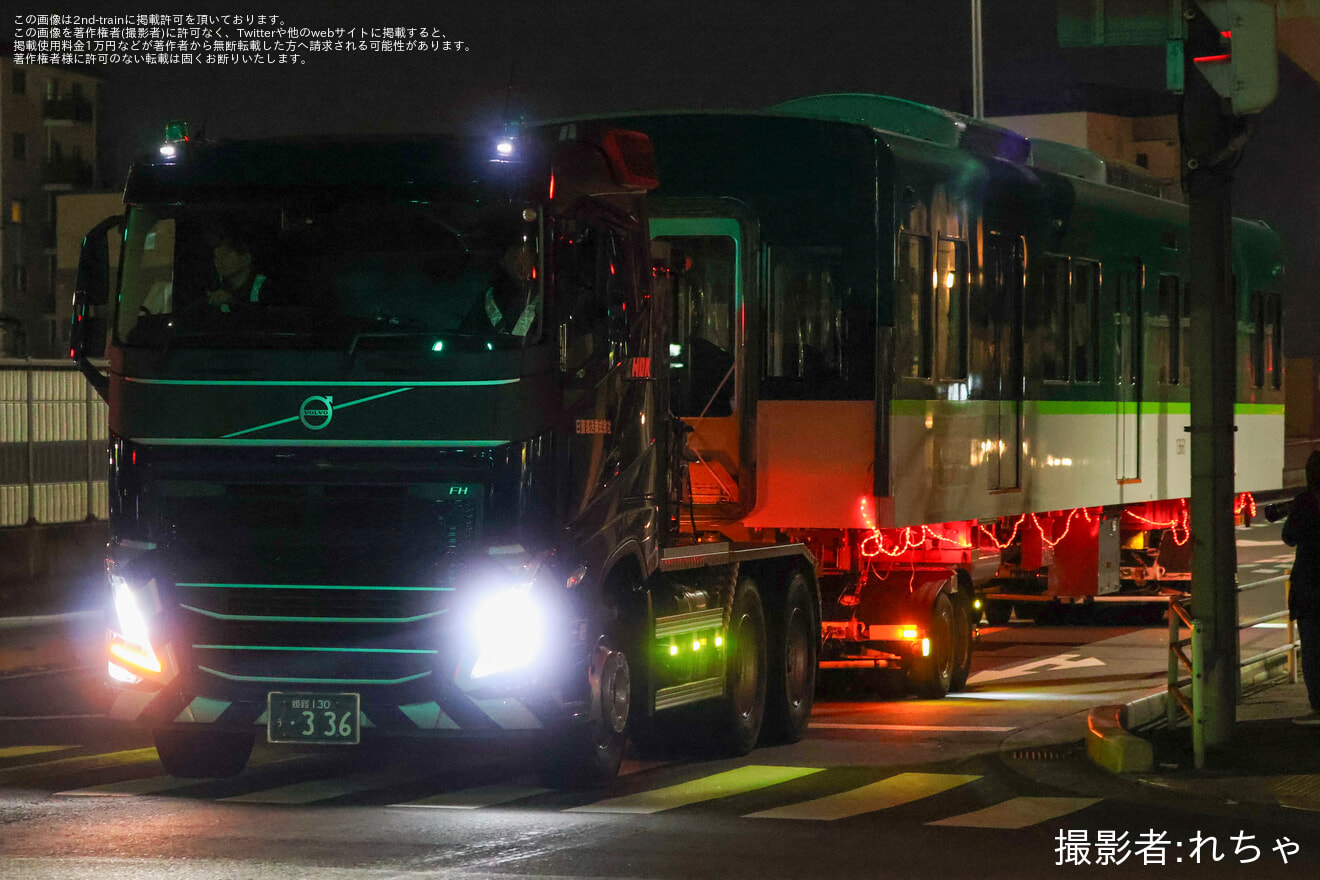 【京阪】13000系13011Fが寝屋川車両基地へ陸送の拡大写真