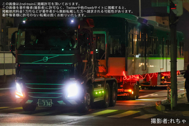 【京阪】13000系13011Fが寝屋川車両基地へ陸送（1枚目）
