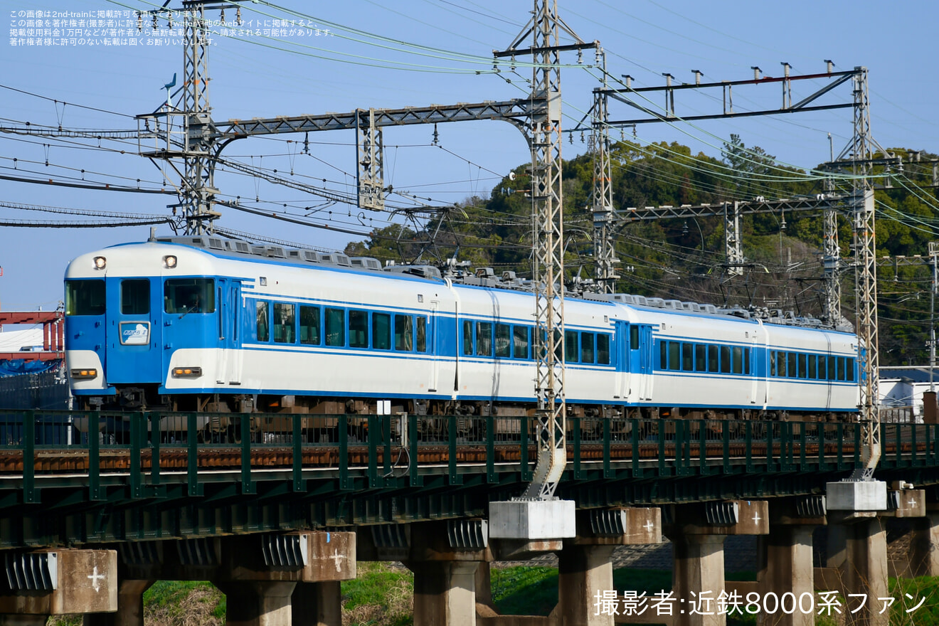 【近鉄】15200系PN09+PN08を使用した団体臨時列車が走行の拡大写真