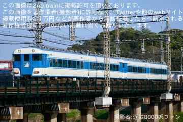 by近鉄8000系ファン