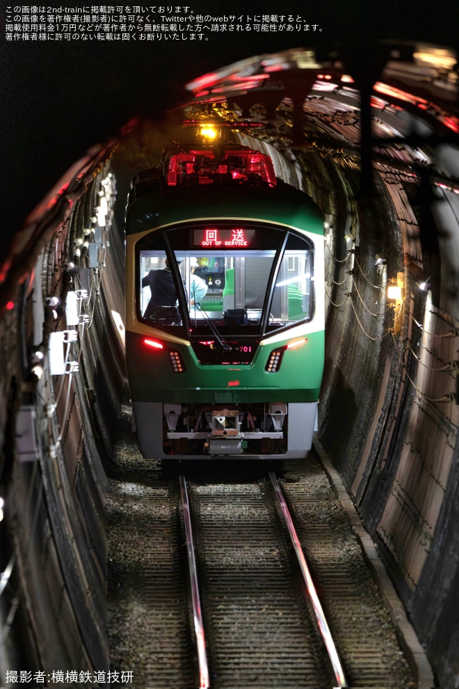 【江ノ電】700形701F+702Fを連結した試運転を実施を不明で撮影した写真
