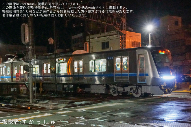 【小田急】5000形5065×10(5065F)甲種輸送 - 新松田駅にて撮影