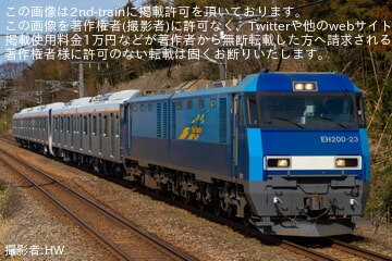東急】6020系6159F出場甲種輸送 |2nd-train鉄道ニュース