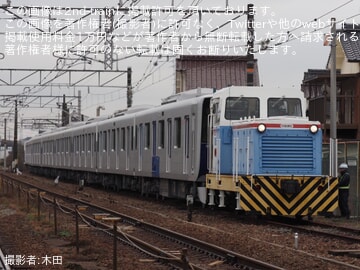 【東武】90000系91002F甲種輸送