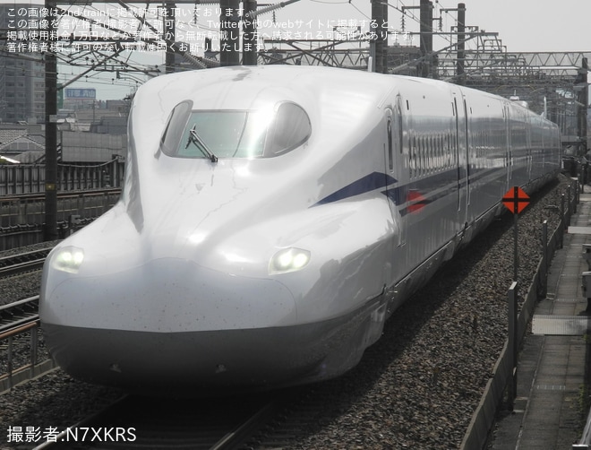 【JR海】N700S J40編成浜松工場出場試運転を不明で撮影した写真