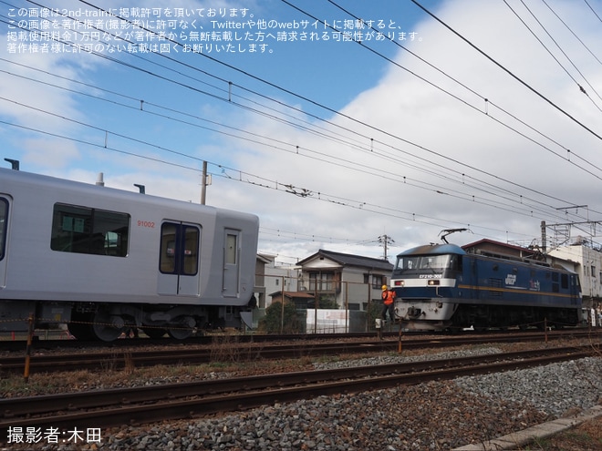 【東武】90000系91002F甲種輸送を不明で撮影した写真