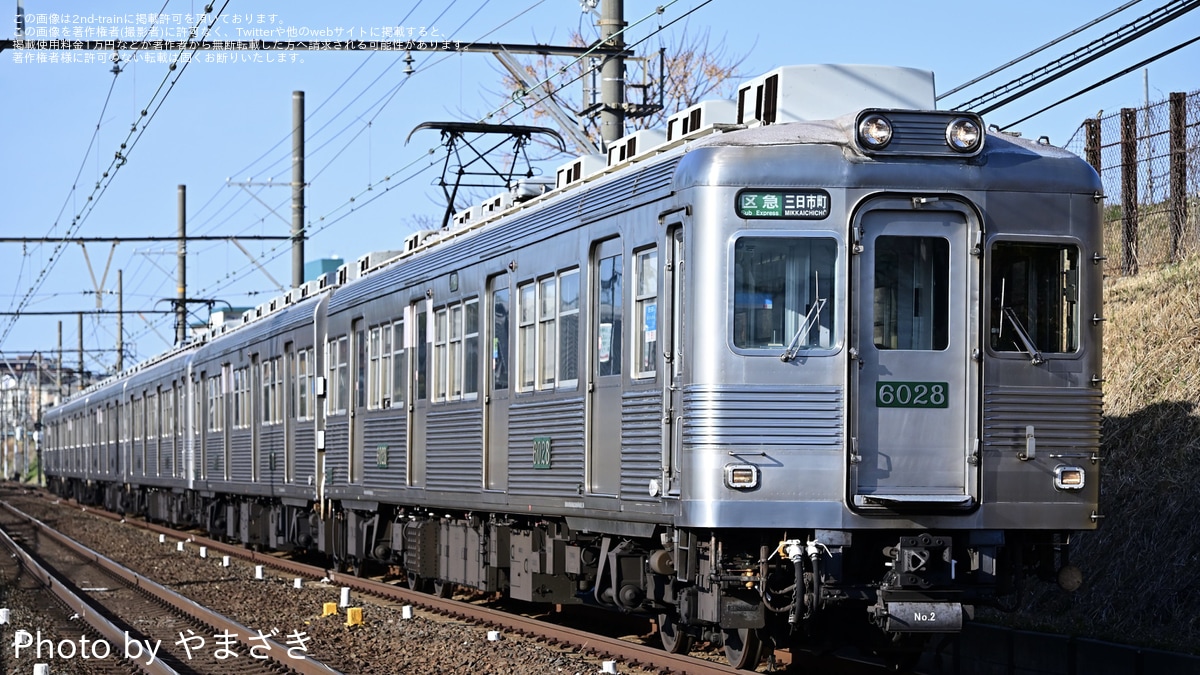 南海】6000系6001F+6907F(復刻塗装色) の南海開業140周年のヘッド