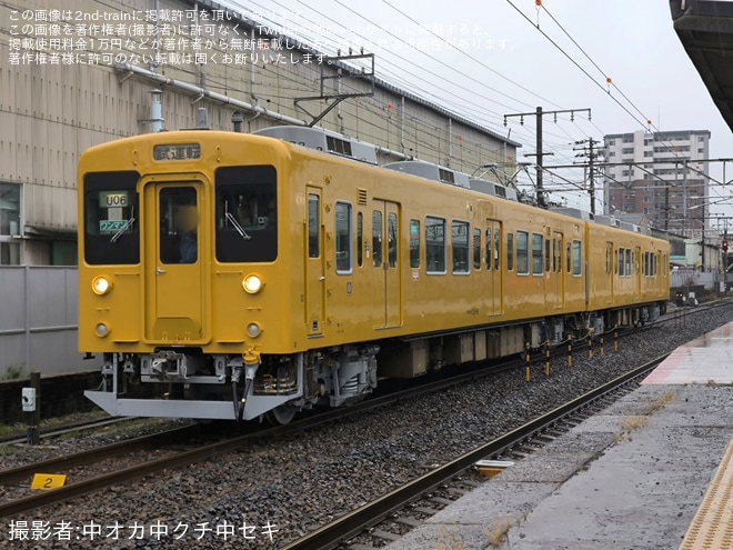 【JR西】105系U06編成下関総合車両所本所構内試運転を不明で撮影した写真