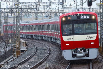 byスプみ下ンし