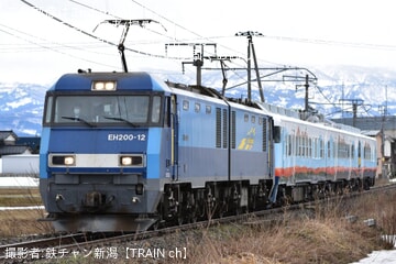 【あい鉄】413系AM01編成「一万三千尺物語」屋代出場甲種輸送