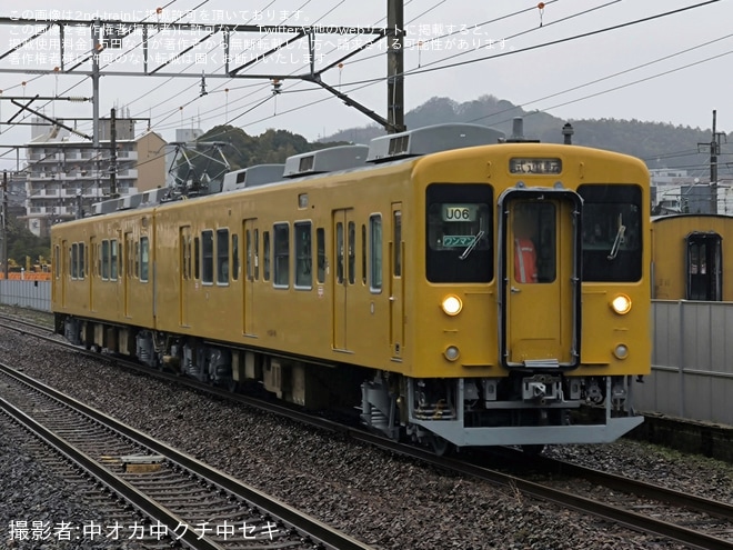 【JR西】105系U06編成下関総合車両所本所構内試運転を不明で撮影した写真