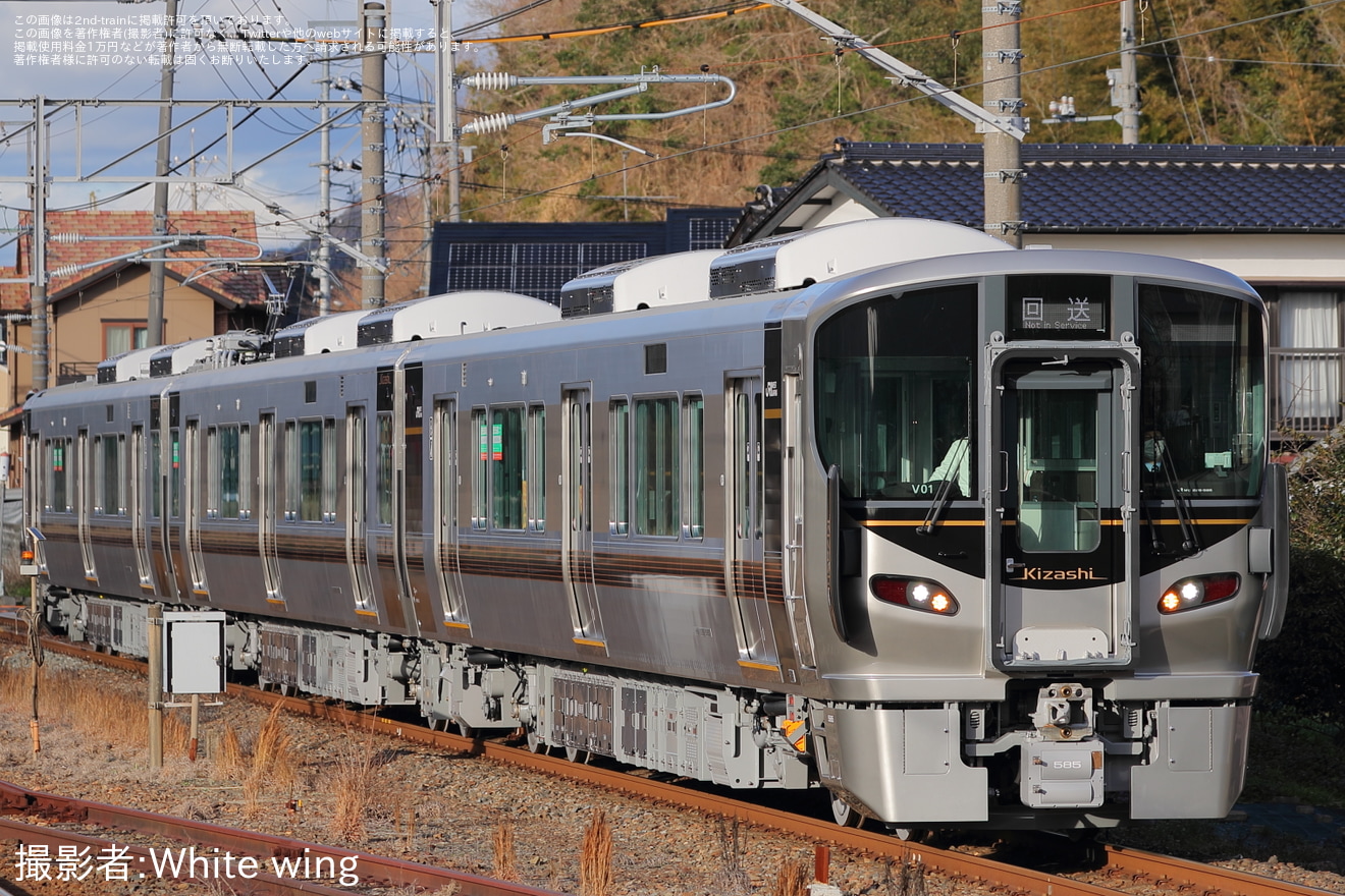 【JR西】227系500番台V01編成(Kizashi)が山口への拡大写真