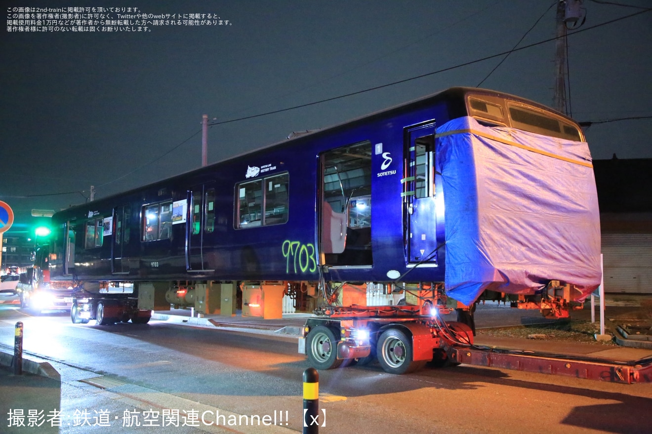 【相鉄】9000系9703F(クハ9703・モハ9107)廃車陸送の拡大写真